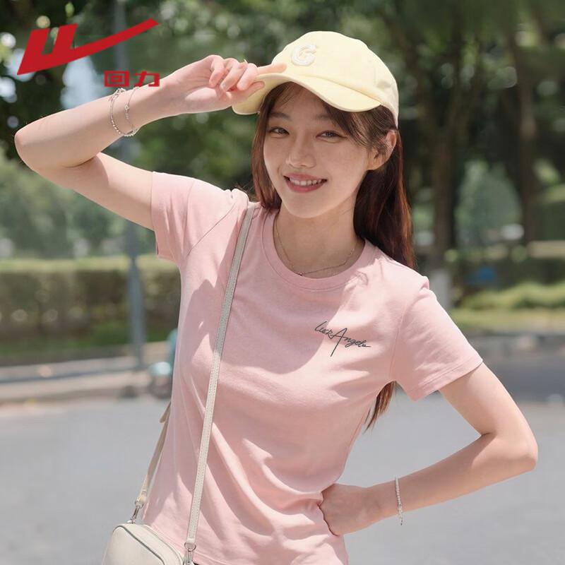 Warrior Women's Slim Fit Short Sleeve T-Shirt