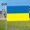 12" X 18" Ukraine Flag Double Sided Patriotic Ukrainian National Banner Decoration Outdoor Hanging Yard Sign for Garden Balcony Wall Decor