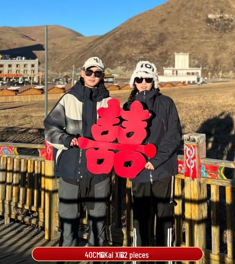 Dubbel Lycka Bröllopsrum Dekoration Klistermärke för Nytt Sovrum & Vigsel Foto Bakgrund