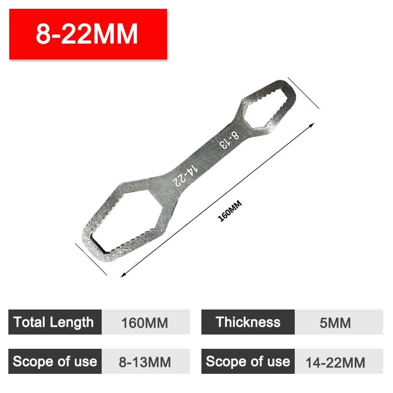 Universal Box Wrench Double-Ended Box Wrench Self-Tightening Adjustable Eyeglass Wrench For Tightening Screw Nuts With Diameter