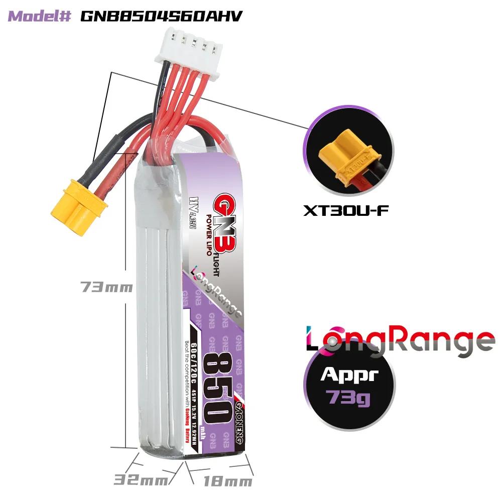 GAONENG GNB LiPo Battery 850mAh 4S 15.2V 60C Long Range XT30 Plug For Beta95X, Beta85X, Beta75X, CineBee, UAV, 2 To 3 Inch Drone