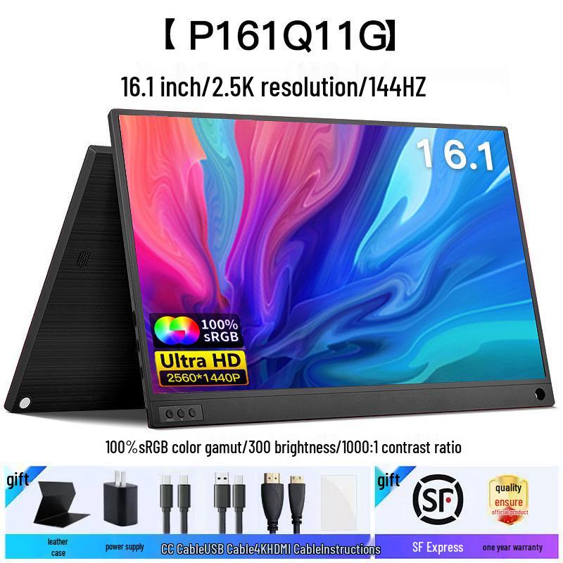 15.6" 4K Touch OLED 144Hz Portable Display for Switch