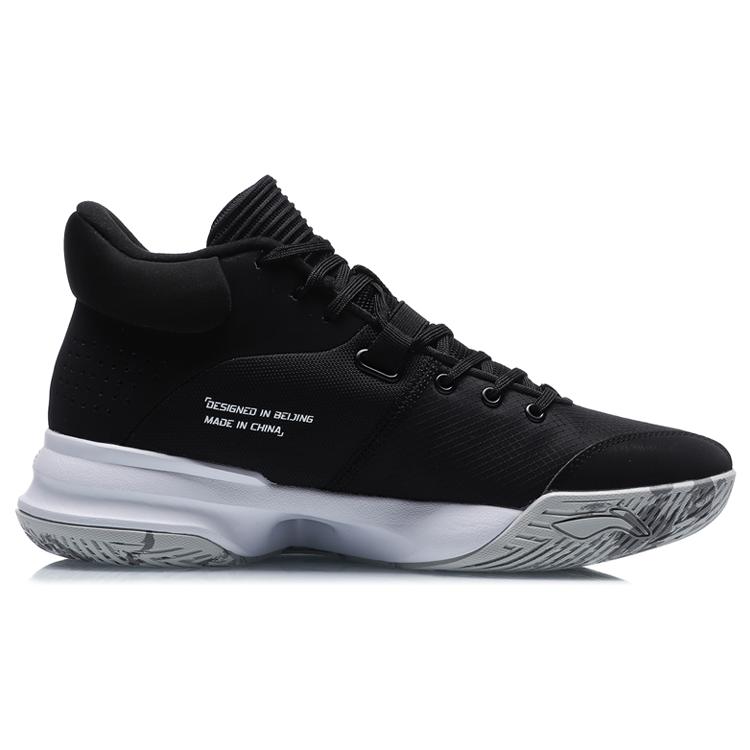 Li Ning Bequeme Dämpfung Rutschfest Abriebfest Leicht Mittelhoch Basketballschuhe Herren Schwarz ABPQ039-7