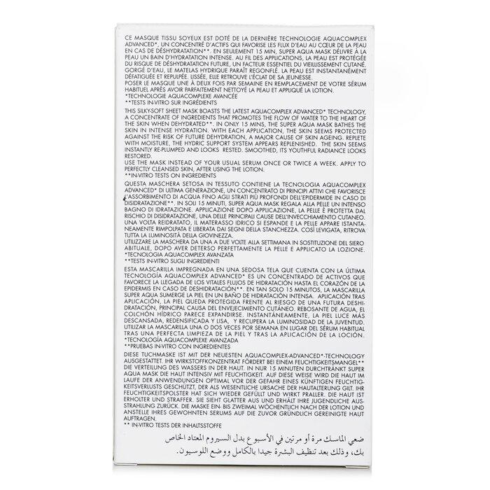 GUERLAIN Super Aqua Mask