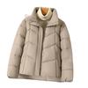 New cotton-padded clothes Winter women's cotton-padded clothes Versatile loose cotton-padded jackets Warm fashion jackets Women
