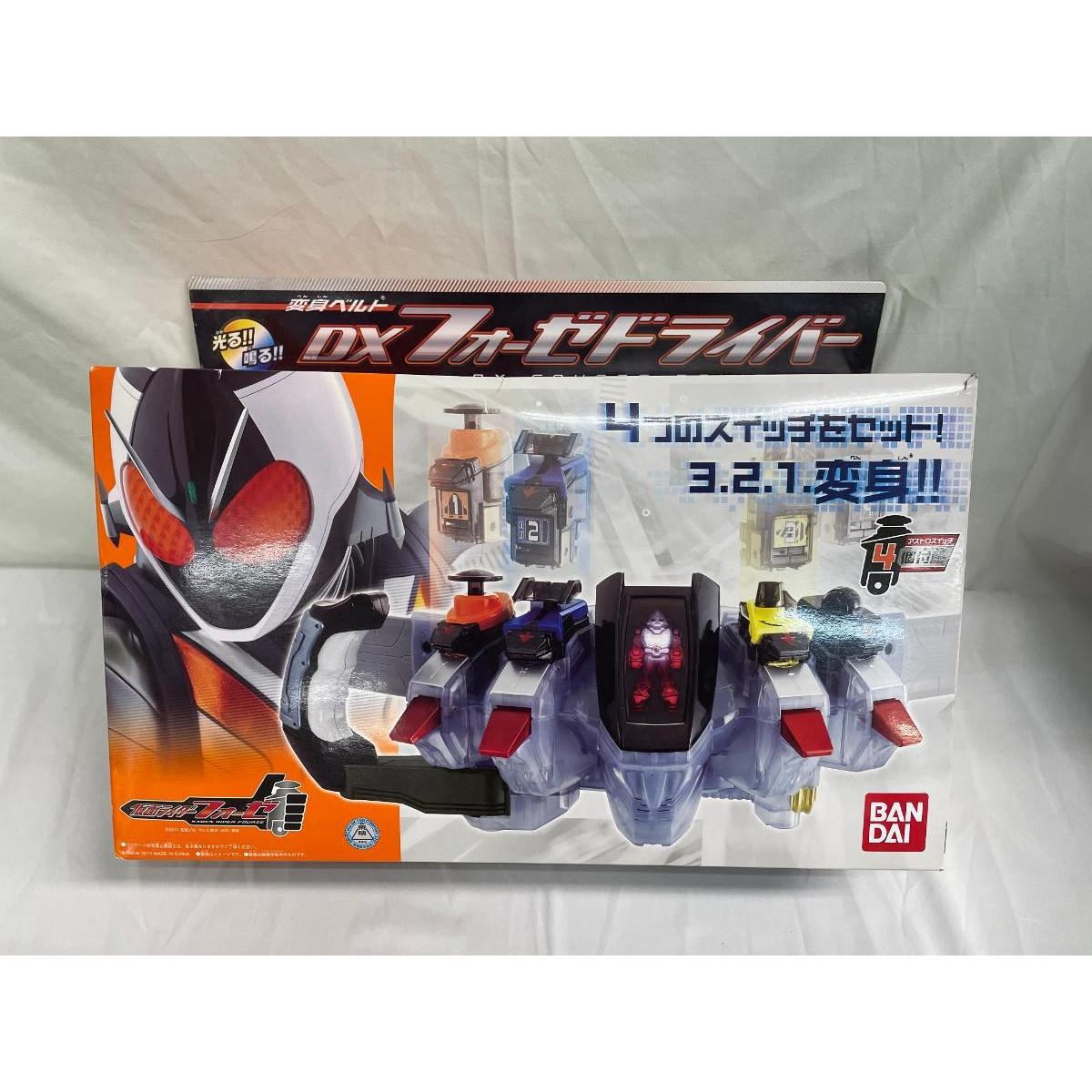 Б/у Пояс-трансформер Kamen Rider Fourze DX Fourze Driver