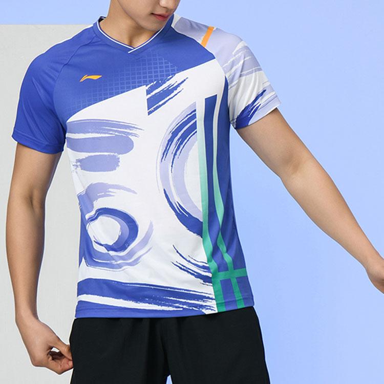 Li Ning Badminton Series Quick-Dry Cool Sports Competition Short Sleeve T-Shirt Men Tops Flower-Basket-Purple AAYR193-4