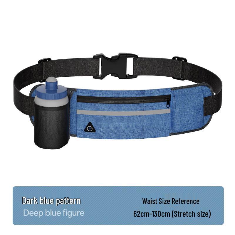 Поясная сумка для бега Li Shen 1800₽