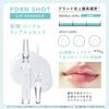 Fractional CC PDRN Shot Lip Essence, Beauty Needle, Pink Peptide Ampoule, Needle Lip, 2mL