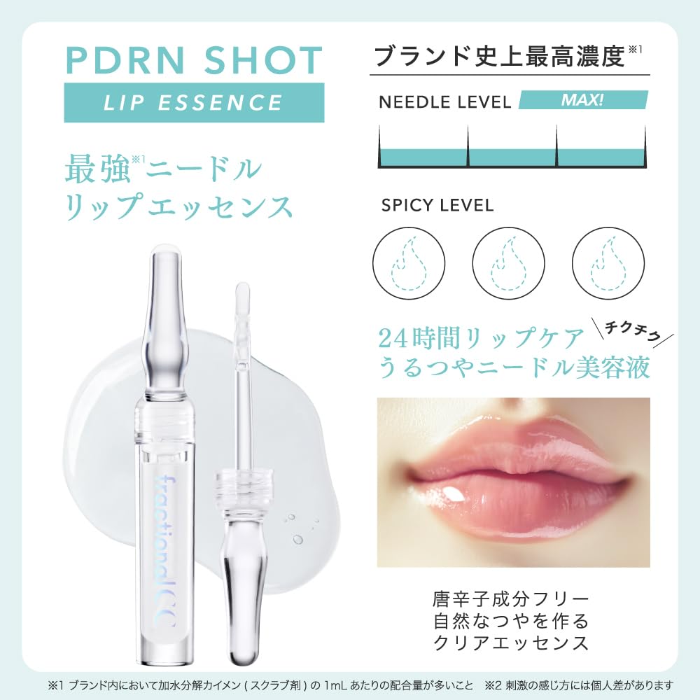 Fractional CC PDRN Shot Lip Essence, Beauty Needle, Pink Peptide Ampoule, Needle Lip, 2mL