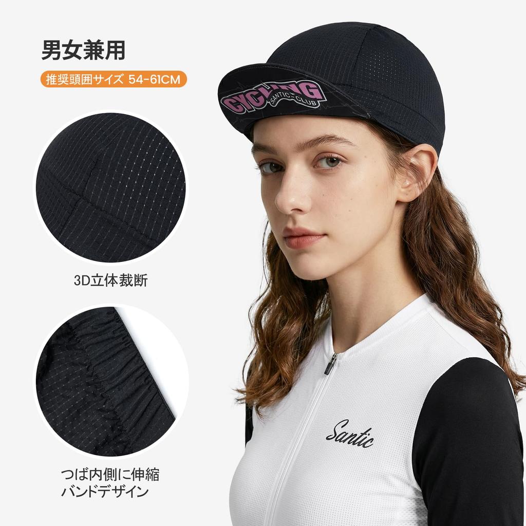 Unisex Cycling Bicycle Sun Cycling Hat for Road Black [Santic] Cap, Cap, Spring/Summer, Breathable, Protection, Elastic, Helmets, Bike,