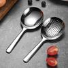 1Pcs Stainless Steel Ladles For Serving Soup Rice Serving Spoon Drain Hole Heat Insulated Handle Kitchen Utensils