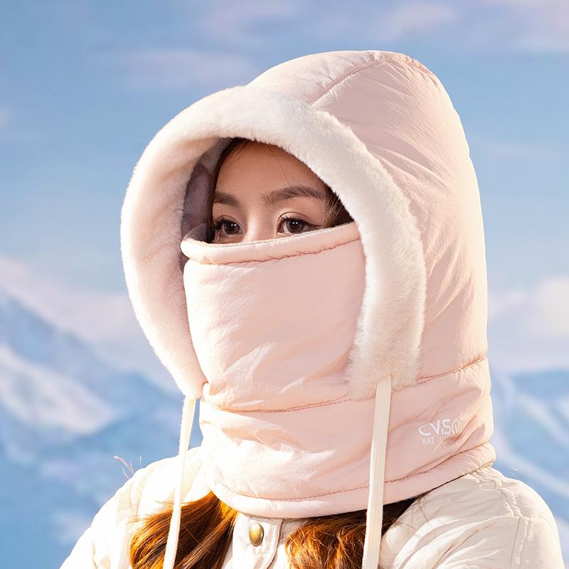 Unisex Winter Windproof Pullover Scarf & Full-Face Cycling Hat with Lei Feng Style