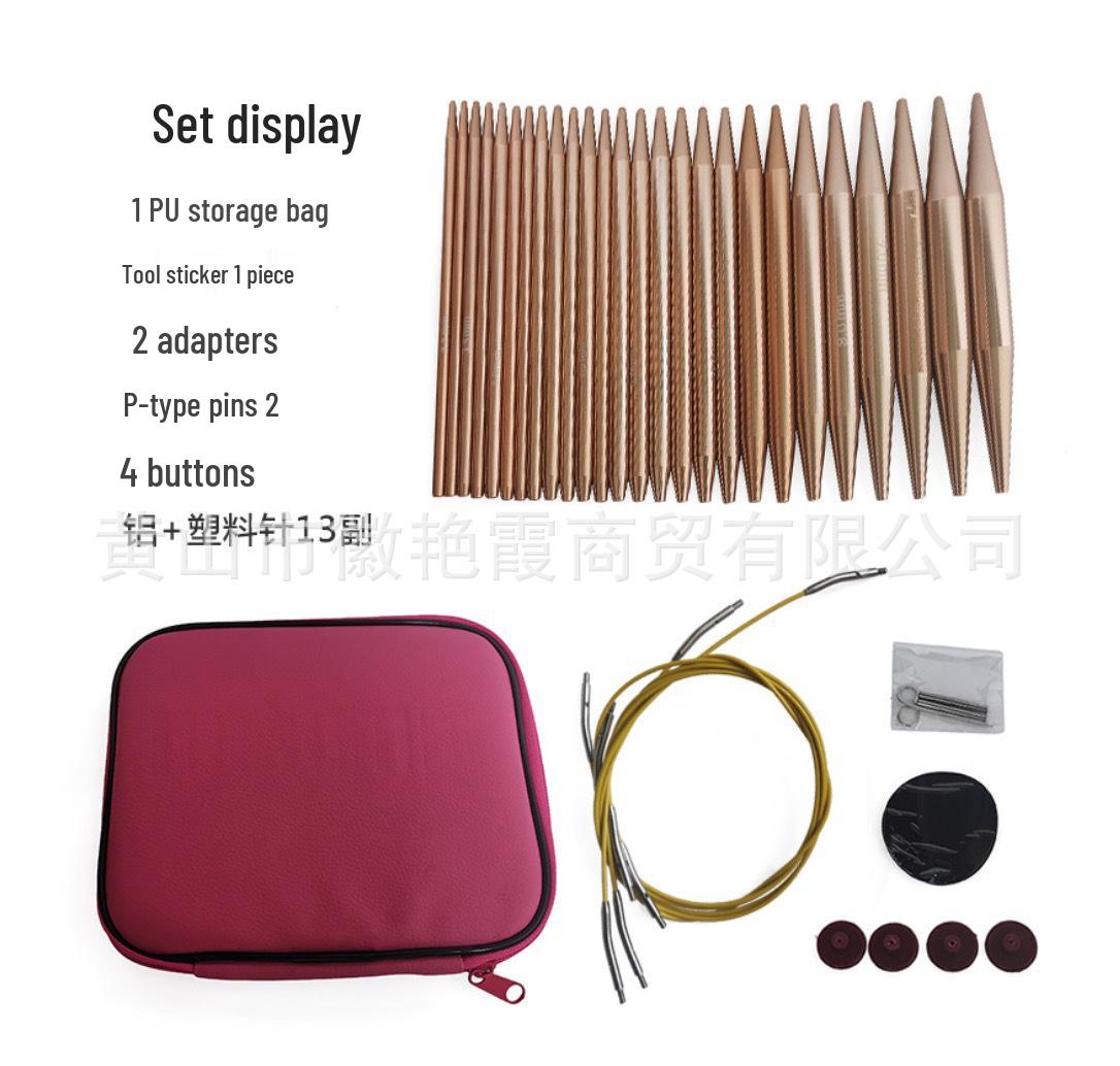 

Набор съемных круговых спиц из розового золота, 13 пар