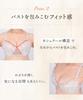 Compact Bust Reduces Fits up to G Plus Size GY F80 Wing/Wacoal Bra, Enhancer, Height, Cup, Bra, KB6100, Women's,