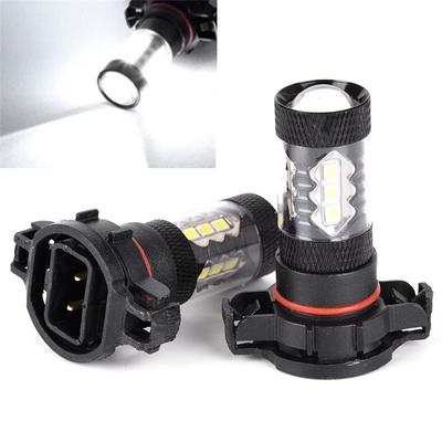 2X Psx24W H16 5202 Super Bílá 160W LED 144 SMD Žárovka Mlhové Světlo Dálkové Světlo DRL