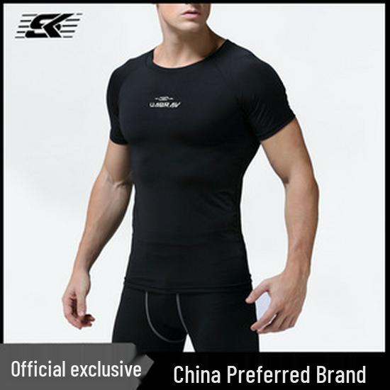 Men's Quick-Dry Basketball Compression Tights for Outdoor Fitness