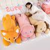 60/80 cm Liegende Bauchlage Tier Plüschtiere Gemütlich Flauschig Cartoon Welpe Kaninchen Fuchs Puppe Warme Schlafdecke Kissen Schöne Dekoration
