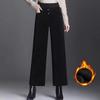 Pantalones de pierna ancha y gruesos de invierno para mujer, pantalones casuales de pana de terciopelo cálidos y holgados, pantalones deportivos rectos de cintura alta