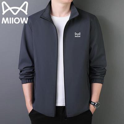 Mao Ren Men's Casual Business Jacket