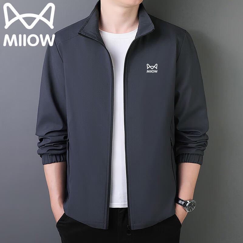 

Mao Ren Men s Casual Business Jacket