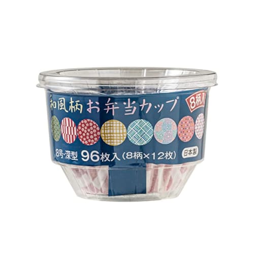 Alutem Side Dish Cups, Lunch Box Cups, No. 8, Deep, Japanese-Style Pattern, 96 Cups, 8 Patterns X 12 Count, Microwave Safe, Made In Japan
