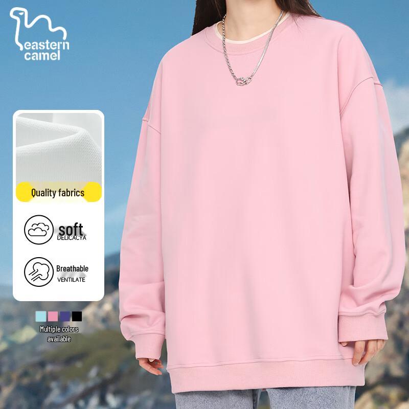 

EASTERN CAMEL Unisex Long Sleeve Round Neck Sweatshirt 3XL