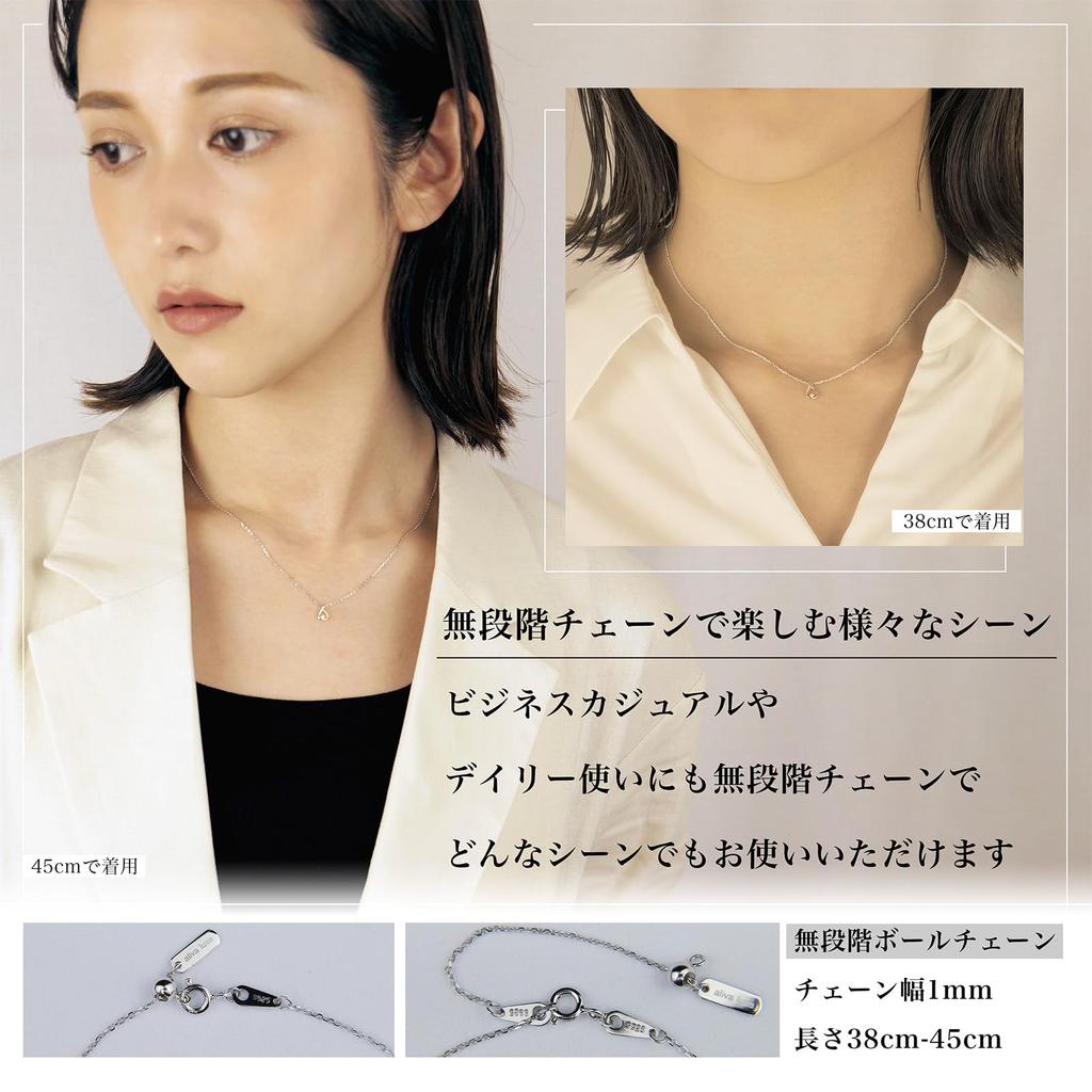 Alivaluxe Halskette für Silber Hypoallergen Beliebt für Verstellbare Frauen, 925, Halskette, Frauen, Diamant, 38-45cm