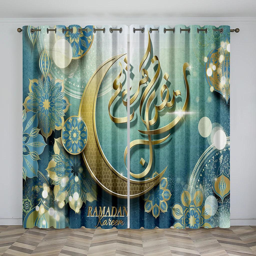 Luxury Muslim Ramadan Festival Sunshade Curtains 2 Panels Islam Home Decor Curtains Living Room Bedroom Balcony Study Room Decor