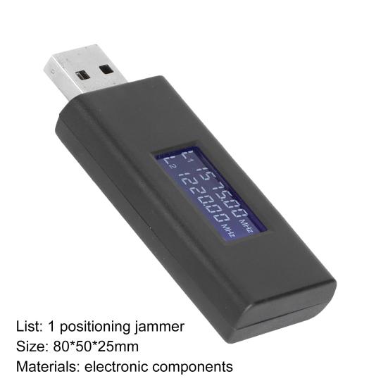 USB GPS Anti-tracking Adapter Mini Portable High Power Long Range Large Coverage Positioning Interference Black High Performance GPS Beidou
