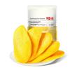 Baicaowei Assorted Mango Snacks
