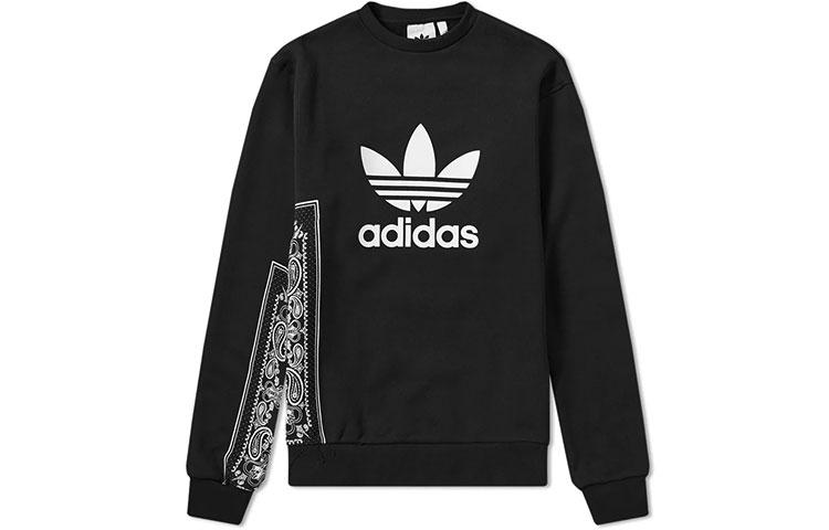 Adidas Originals Sweatshirt Men s Black DV2013 M