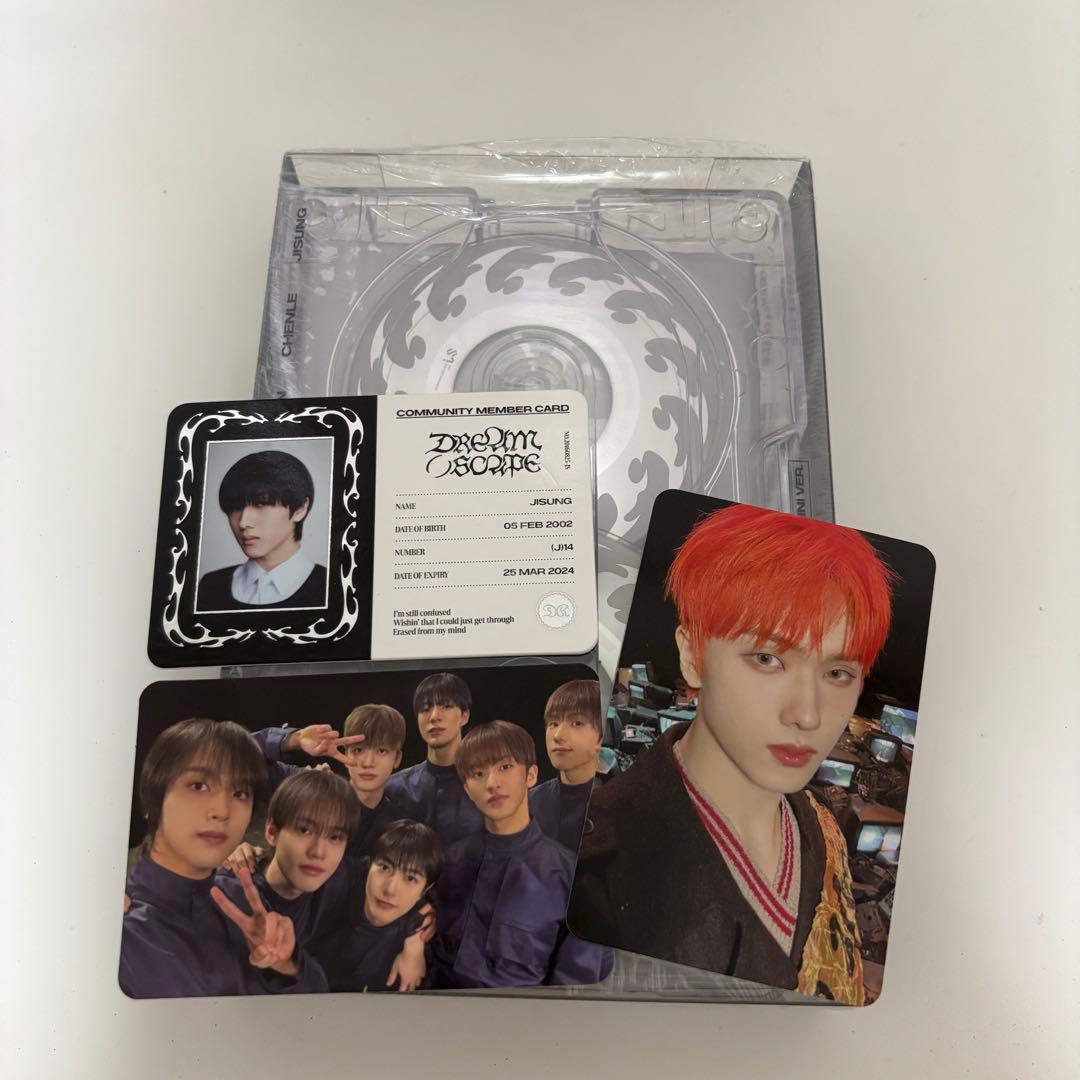 

[USED] NCT DREAM Jisung dream()scape smoothie