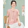 New Chinese Style Embroidered Short Sleeve Cardigan Top