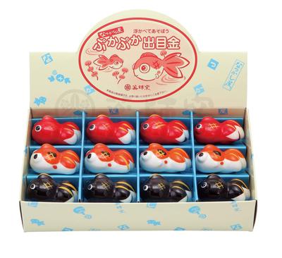 Yakushi Kiln Floating Pukapuka Demekin Display Set