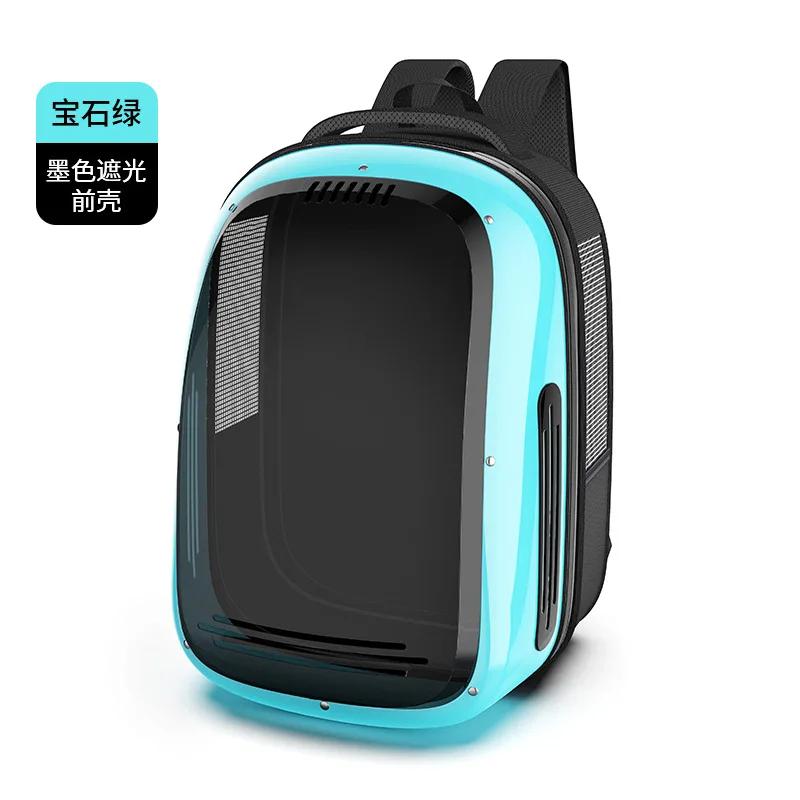 

Кошачья сумка, портативная, дышащая, большого пространства для прогулок, переносная вручную, складная сумка для домашних животных, рюкзак для домашних животных, рюкзак-переноска для кошек