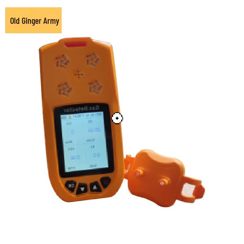 Lao Jiang Jun GT901 Portable 4-in-1 Gas Detector