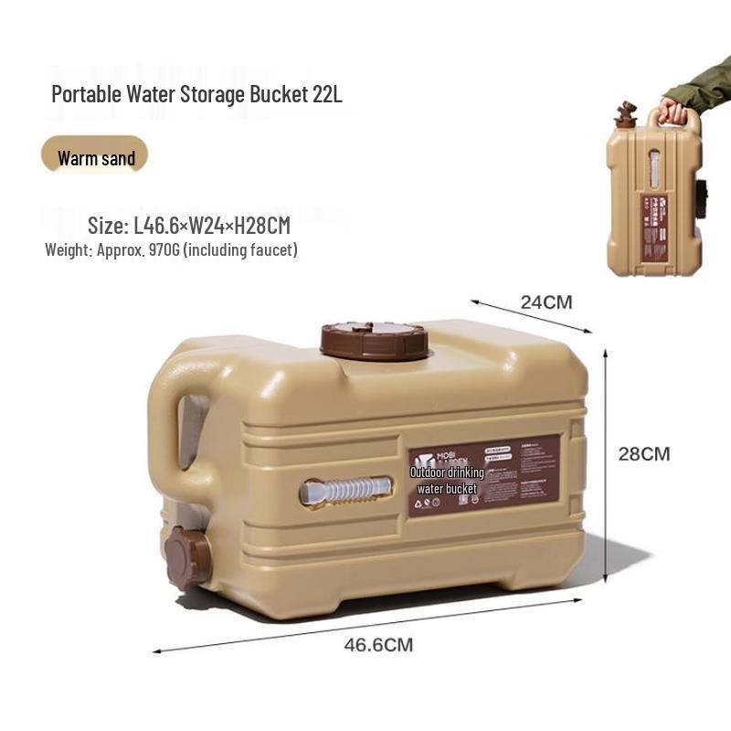 MOBIGARDEN Portable Food-Grade Camping Water Bucket with Faucet