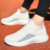 Large Size Popcorn Flying Socks Casual Sports Shoes Casual Shoes Running Shoes Fashionable Comfortable Trendy Men's Shoes