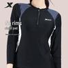 XTEP Women's Long Sleeve Two-Piece Swimsuit
