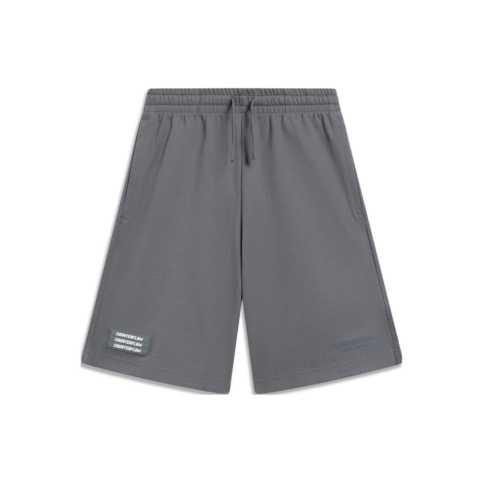 

Li-Ning CF Trace Series Solid Color Logo Print Elastic Waist Straight Loose Shorts Men Bottoms Lead-Gray AKST651-2