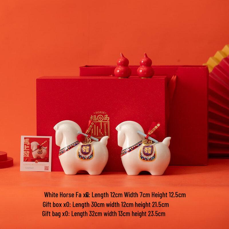 

Благоприятный набор керамических фигурок лошадей