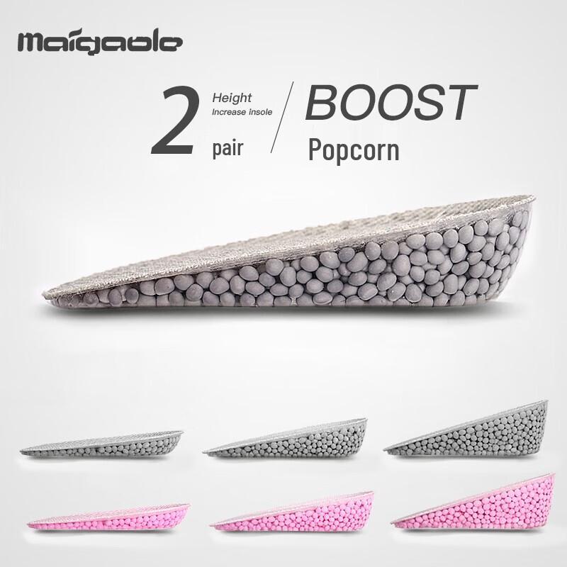 Maigaole Стельки-невидимки для увеличения роста 1CM Women s