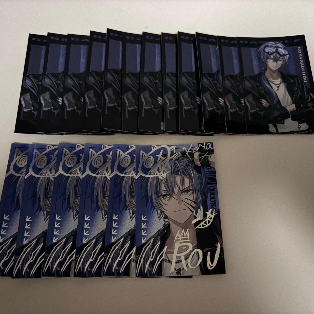 Used Gyaurufu Koyanagi Ro Instax style card
