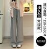 Women's High Waist Drawstring Wide Leg Pants Loose Fit Trousers Solid Color Elegant Commuter Soft Drapey Spring Long Pants