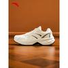 off-white/beige (orig. 36)