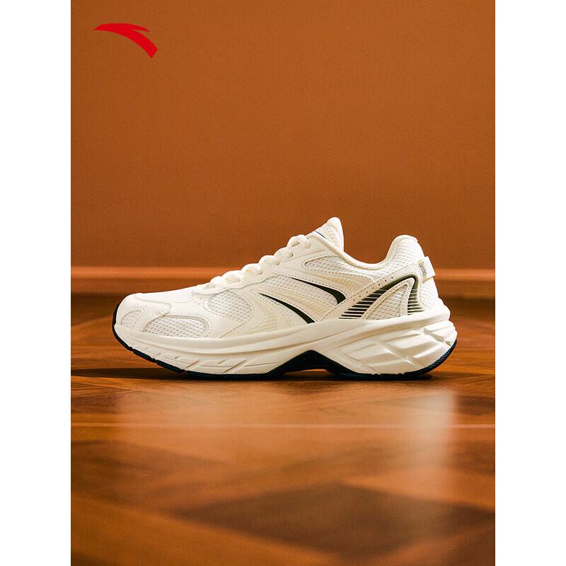 

ANTA Women s Retro Silver Running Shoes