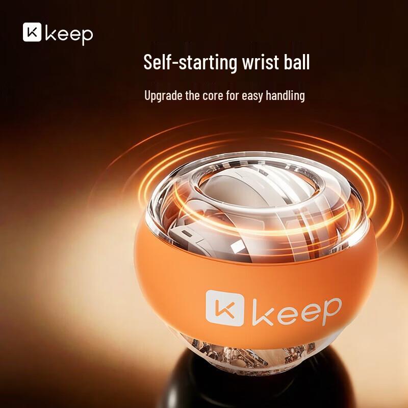 Keep Adjustable LED Wrist Force Ball