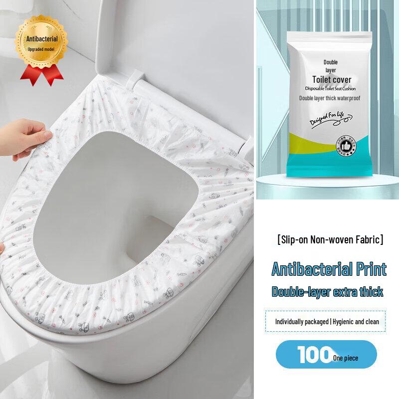 LIEI Disposable Paper Toilet Seat Covers