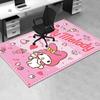 1pc Sanrio Kulomi Soft Printed Area Rug, Office Carpet, Under Chair Protector Blanket for Bathroom, Living Room, Bedroom, Laun